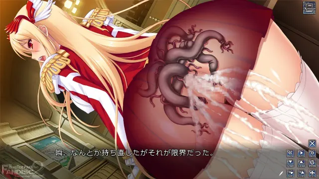 MONSTER PARK 2 FANDISC ～失落的插曲～ 预览图 8