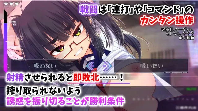 机械少女织就的系谱vol.1-莉欧娜的榨精实验室 预览图 3