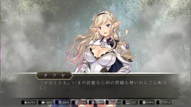 精灵新娘~后宫联姻选妃 预览图 2