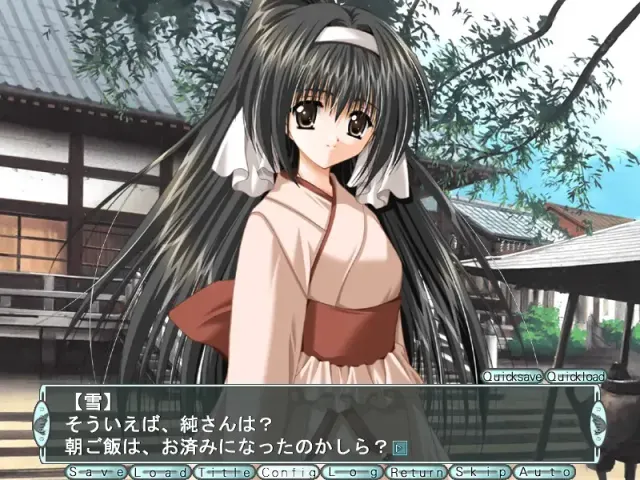 neige ＋ 永远之都 预览图 2