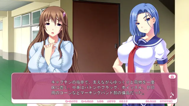 おっぱい学園マーチングバンド部！ ～発情ハメ撮り活動日誌～ 预览图 6