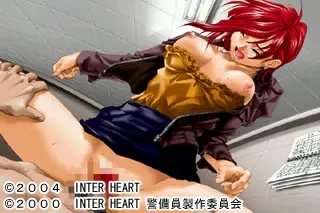 警备员 预览图 8