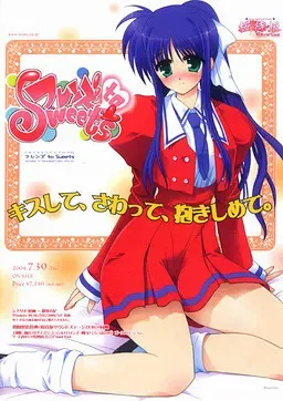 樱待坂Stories vol.1 封面