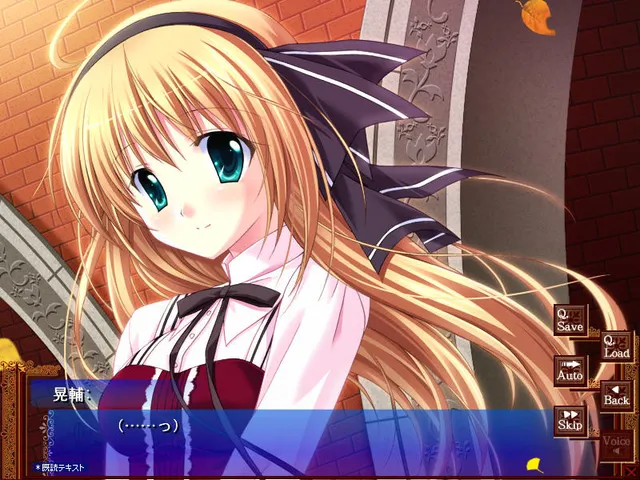 プリマ☆ステラ 预览图 2
