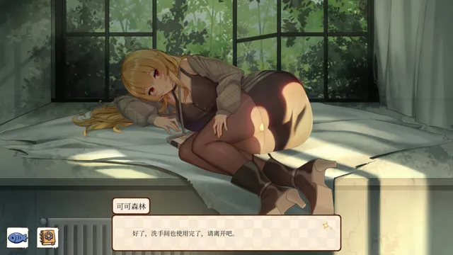 工作日常 预览图 2