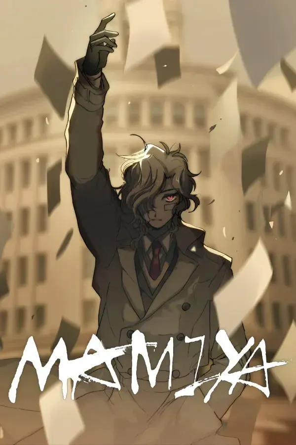 世界灭亡共有幻想MAMIYA 封面