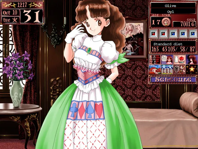 Princess Maker 2 Refine 预览图 8