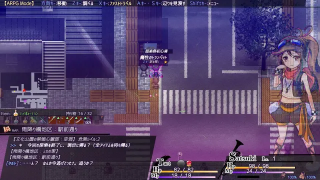 AbsentedAge: 亡灵少女的方格世界 预览图 4