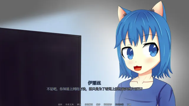 NEKOKORO 预览图 2