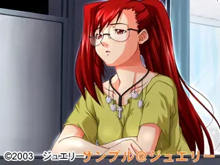 ダイアの約束～逢いたくて～ 预览图 14