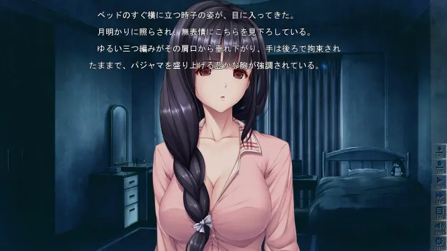 末世孤雄 Vol. 2 预览图 2