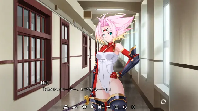 恶之女干部2 预览图 7