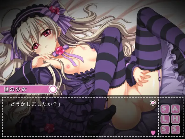 聖戦姫ヴァルキュア・シスターズ～淫闇に堕ちたアイドル～ 预览图 1