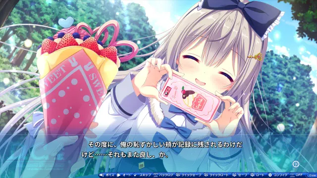 D.C.4 Sweet Harmony ～初音岛4～ 甜蜜和声 预览图 4