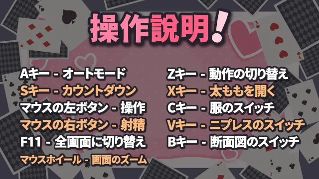 巨乳兔女郎大姐姐的认真榨精交合 预览图 5