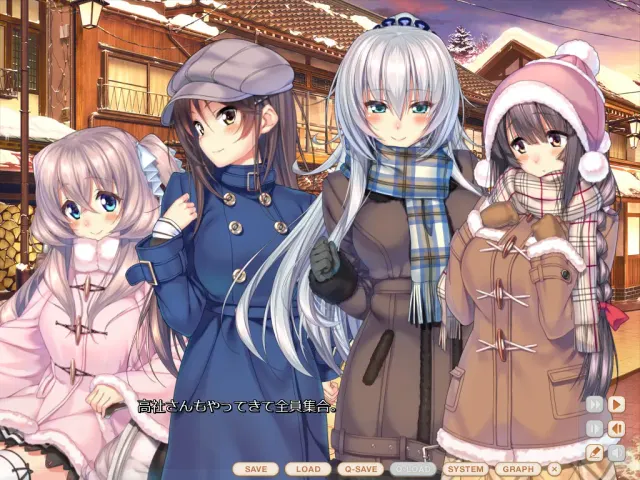 甜蜜女友～Second Season～ 预览图 5