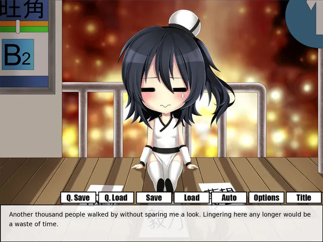 Without Within 预览图 2