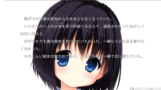 公园恶作剧模拟器 ver. MAKO 预览图 3
