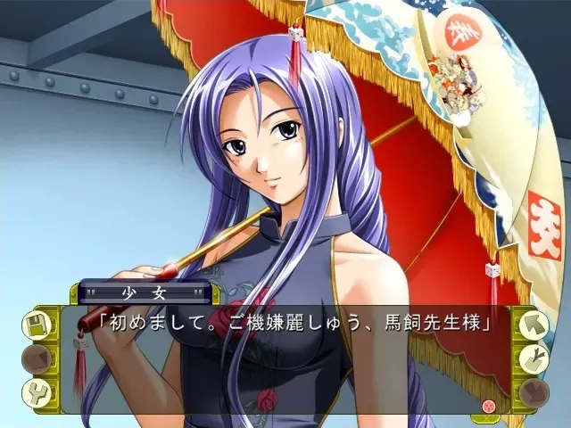 らいむいろ戦奇譚 ～明治日本、乙女防人ス。～ 预览图 5