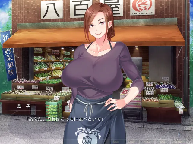 羞耻人妻NTR 预览图 2