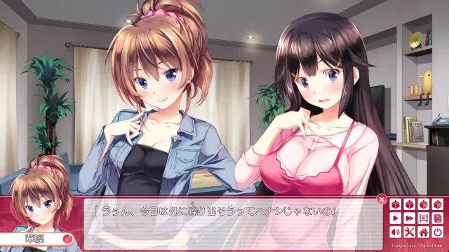 Triangle Love -杏桃菲士- 预览图 2