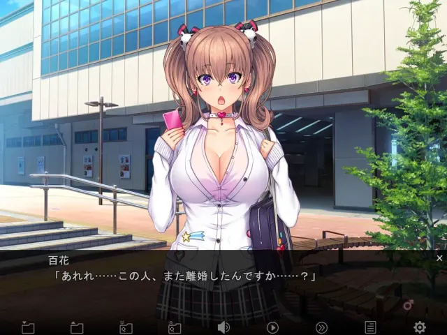 エンコーなう(*＾ε＾*) ～どんなエッチなお願いもサポ次第でおＫ♪～ 预览图 6