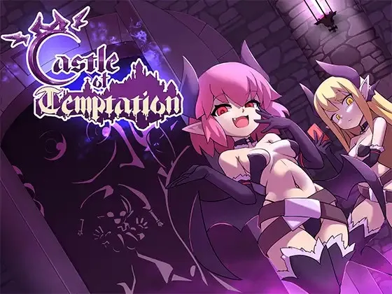 Castle of Temptation 封面