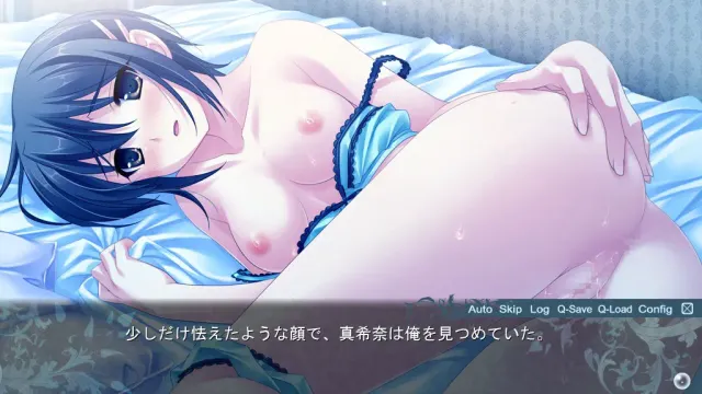 翠之海 预览图 10