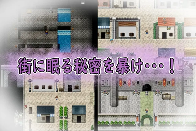 贝特拉·流行病 预览图 5