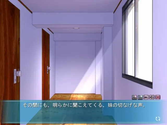 妹妹妊娠2 ～淫·胎·闷·绝～ 预览图 4