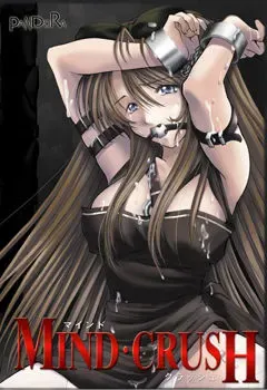 MIND・CRUSH 封面