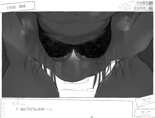 七日密室生活 预览图 6