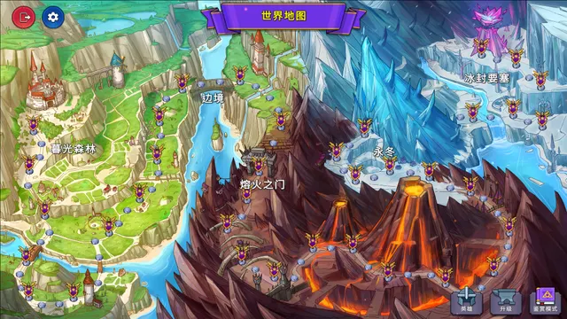 神秘世界的美麗俏女神 预览图 7