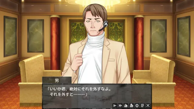 Di-Room 预览图 2