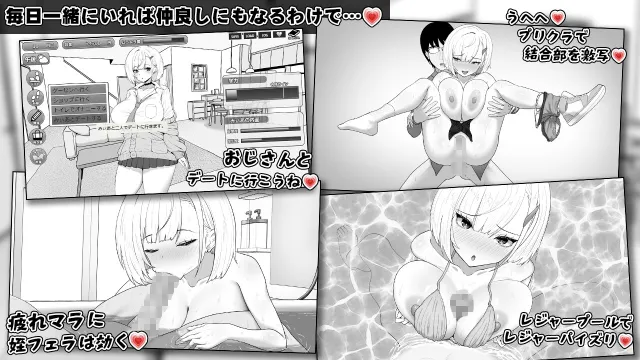 美亚的房间 预览图 8