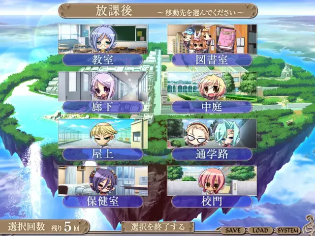 绝对魔王 预览图 2