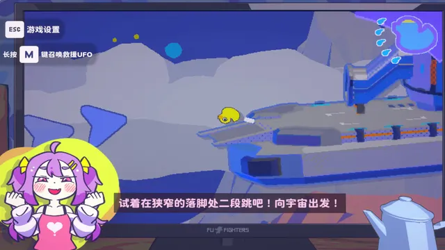 好杂鱼鸭 预览图 5