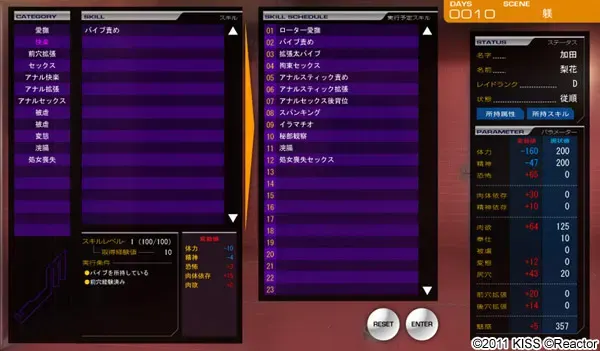 定制突击V 预览图 13
