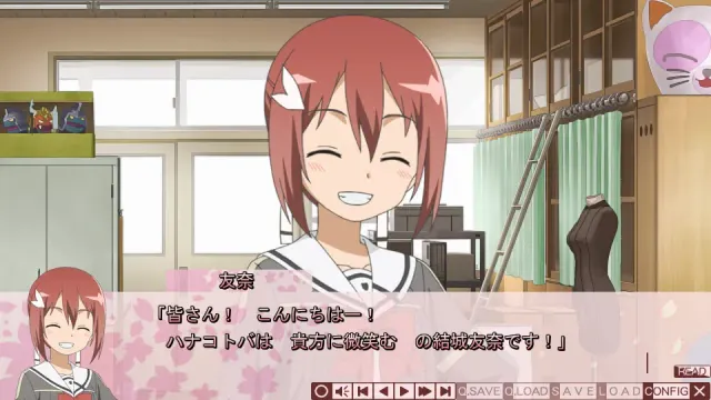 结城友奈是勇者A 预览图 1
