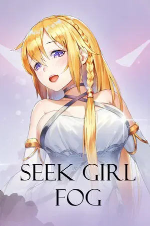 Seek Girl: Fog Ⅰ 封面
