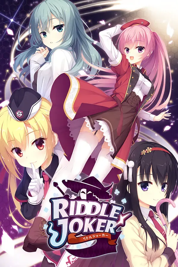 RIDDLE JOKER 封面