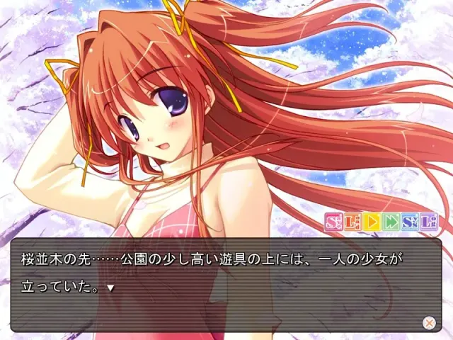 あいれぼ～IDOL☆REVOLUTION～ 预览图 2