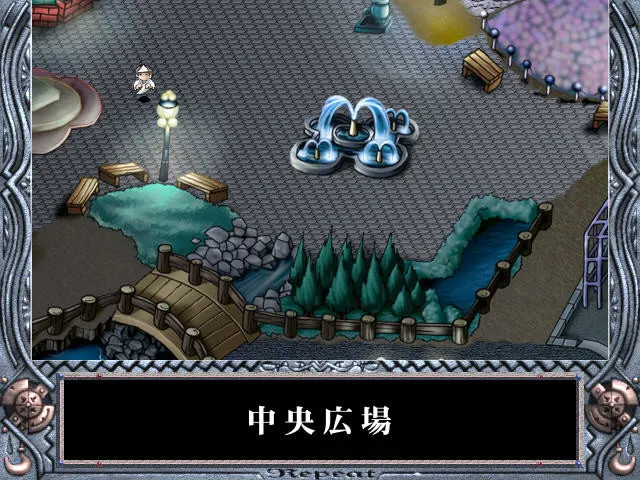 Repeat ～循环的时刻然后…～ 预览图 5
