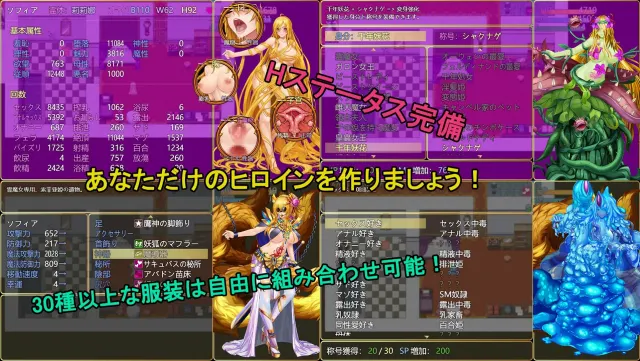 诅咒铠甲2 预览图 4