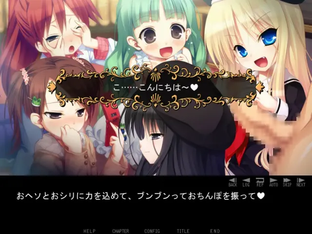 Little†Bitch ~Little Bitch Girls in Hog Farm~ 预览图 5