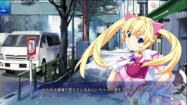 偶像魔法少女小满 前篇 预览图 3