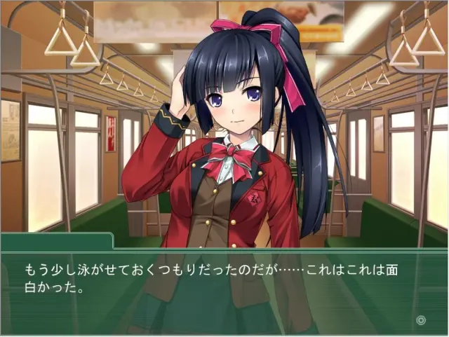 淫辱痴感 ～才不会向你这种人屈服！～ 预览图 4