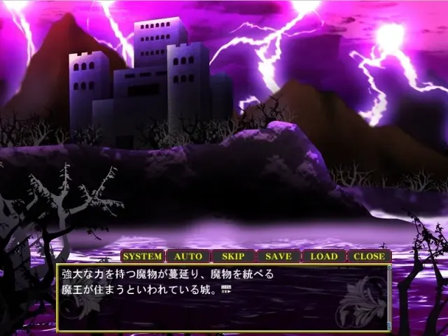 孕魔女王～堕落淫辱的雌性肉体～ 预览图 3