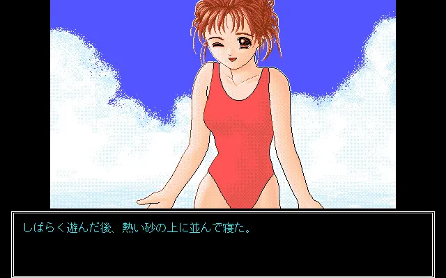 S.A. 预览图 5