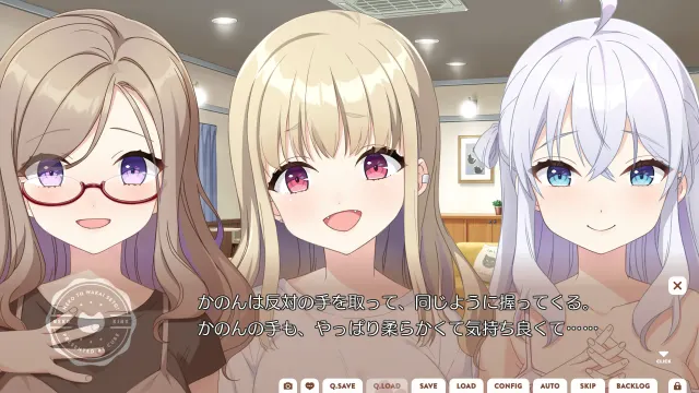 女仆咖啡厅与魔法女子寮 预览图 2